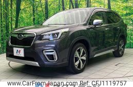 subaru forester 2019 quick_quick_SKE_SKE-032518