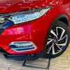 honda vezel 2018 -HONDA--VEZEL DAA-RU3--RU3-1317330---HONDA--VEZEL DAA-RU3--RU3-1317330- image 20