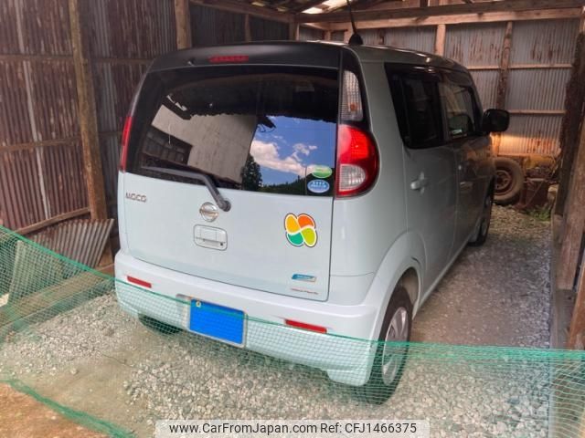 nissan moco 2012 -NISSAN--Moco DBA-MG33S--MG33S-619418---NISSAN--Moco DBA-MG33S--MG33S-619418- image 2
