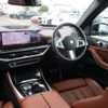 bmw x5 2024 CFJ1629170 image 20
