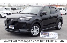 daihatsu rocky 2022 -DAIHATSU--Rocky 5BA-A201S--A201S-0002700---DAIHATSU--Rocky 5BA-A201S--A201S-0002700-