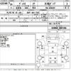 hino dutro 2014 -HINO 【神戸 400み7683】--Hino Dutoro XZU600T-0007281---HINO 【神戸 400み7683】--Hino Dutoro XZU600T-0007281- image 3