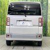 daihatsu wake 2014 -DAIHATSU--WAKE DBA-LA700S--LA700S-0012753---DAIHATSU--WAKE DBA-LA700S--LA700S-0012753- image 16