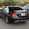 mercedes-benz e-class 2017 -MERCEDES-BENZ--Benz E Class RBA-213042C--WDD2130422A040831---MERCEDES-BENZ--Benz E Class RBA-213042C--WDD2130422A040831- image 21