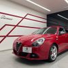 alfa-romeo giulietta 2016 quick_quick_940181_ZAR94000007429483 image 1