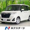 toyota roomy 2017 -TOYOTA--Roomy DBA-M900A--M900A-0075919---TOYOTA--Roomy DBA-M900A--M900A-0075919- image 1