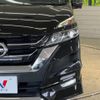 nissan serena 2019 -NISSAN--Serena DAA-GFC27--GFC27-143050---NISSAN--Serena DAA-GFC27--GFC27-143050- image 13