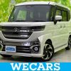 suzuki spacia 2024 CFJ1843729 image 1