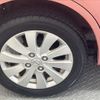 nissan moco 2016 -NISSAN--Moco DBA-MG33S--MG33S-437123---NISSAN--Moco DBA-MG33S--MG33S-437123- image 25