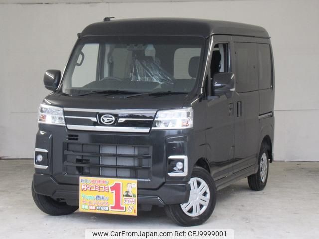 daihatsu atrai 2024 quick_quick_3BD-S710V_S710V-0084007 image 1