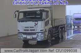 mitsubishi-fuso super-great 2015 -MITSUBISHI 【郡山 100ﾊ47】--Super Great FV60VX-510163---MITSUBISHI 【郡山 100ﾊ47】--Super Great FV60VX-510163-