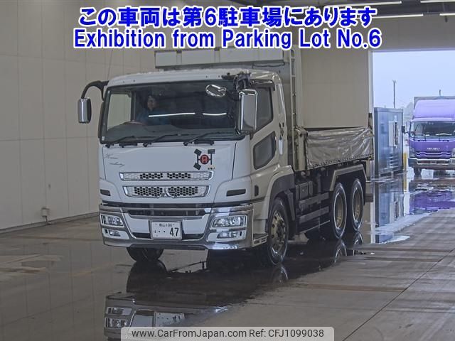 mitsubishi-fuso super-great 2015 -MITSUBISHI 【郡山 100ﾊ47】--Super Great FV60VX-510163---MITSUBISHI 【郡山 100ﾊ47】--Super Great FV60VX-510163- image 1