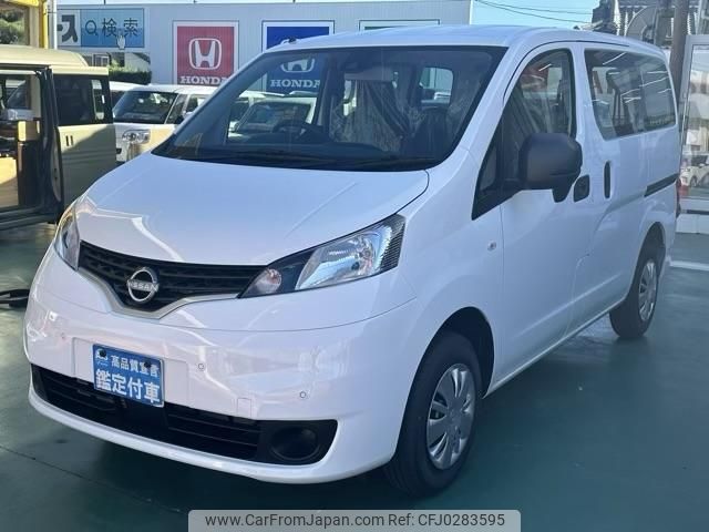 nissan nv200-vanette-van 2024 GOO_JP_700060017330241001021 image 2