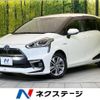 toyota sienta 2015 -TOYOTA--Sienta DAA-NHP170G--NHP170-7008764---TOYOTA--Sienta DAA-NHP170G--NHP170-7008764- image 1