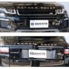 land-rover range-rover 2018 CFJ6591994 image 6