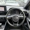 toyota yaris 2021 CFJ1710424 image 5