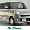 daihatsu move-canbus 2023 -DAIHATSU--Move Canbus 5BA-LA850S--LA850S-0037171---DAIHATSU--Move Canbus 5BA-LA850S--LA850S-0037171- image 1