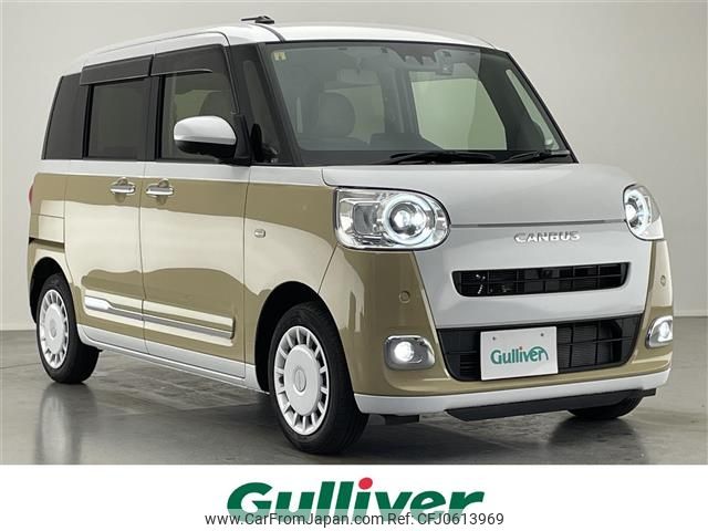 daihatsu move-canbus 2023 -DAIHATSU--Move Canbus 5BA-LA850S--LA850S-0037171---DAIHATSU--Move Canbus 5BA-LA850S--LA850S-0037171- image 1