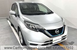 nissan note 2019 CMATCH_U00048336407