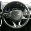 toyota rav4 2019 CFJ1847654 image 12