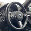 bmw 3-series 2018 -BMW--BMW 3 Series DBA-8A20--WBA8A16050NU78668---BMW--BMW 3 Series DBA-8A20--WBA8A16050NU78668- image 10