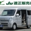 nissan clipper-van 2020 -NISSAN--Clipper Van HBD-DR17V--DR17V-452293---NISSAN--Clipper Van HBD-DR17V--DR17V-452293- image 1