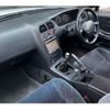 nissan skyline 1996 CFJ1658946 image 6