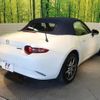 mazda roadster 2022 -MAZDA--Roadster 5BA-ND5RC--ND5RC-650060---MAZDA--Roadster 5BA-ND5RC--ND5RC-650060- image 17