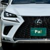 lexus nx 2019 CFJ1714584 image 23