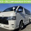 toyota hiace-van 2023 quick_quick_3BF-TRH200V_5059708 image 1