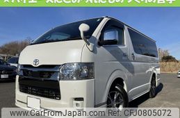 toyota hiace-van 2023 quick_quick_3BF-TRH200V_5059708