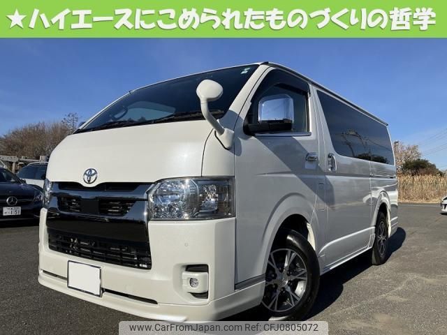 toyota hiace-van 2023 quick_quick_3BF-TRH200V_5059708 image 1