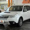 subaru forester 2011 CFJ1583810 image 8