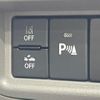 suzuki every 2024 CFJ1788538 image 4