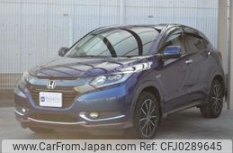 honda vezel 2015 -HONDA 【姫路 300ﾗ8611】--VEZEL DAA-RU4--RU4-1100205---HONDA 【姫路 300ﾗ8611】--VEZEL DAA-RU4--RU4-1100205-