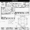 toyota mark-x 2013 -TOYOTA 【熊谷 301ﾉ8834】--MarkX GRX135-6009110---TOYOTA 【熊谷 301ﾉ8834】--MarkX GRX135-6009110- image 3