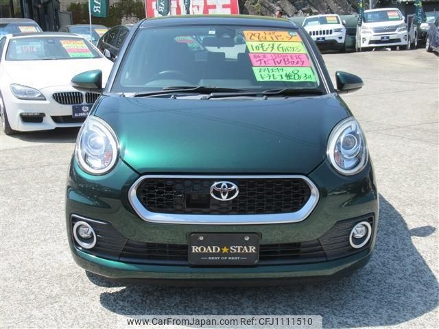 toyota passo 2017 quick_quick_DBA-M700A_M700A-0061225 image 2