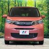 mitsubishi ek-wagon 2021 CFJ1692480 image 14