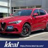 alfa-romeo stelvio 2019 -ALFA ROMEO--Alfa Romeo Stelvio 7BA-94929--ZARPAHKV7K7C34464---ALFA ROMEO--Alfa Romeo Stelvio 7BA-94929--ZARPAHKV7K7C34464- image 8