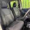 toyota roomy 2018 -TOYOTA--Roomy DBA-M900A--M900A-0242940---TOYOTA--Roomy DBA-M900A--M900A-0242940- image 13