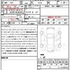 bmw 8-series 2019 quick_quick_BC44_WBABC42040BX90814 image 21