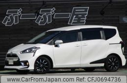 toyota sienta 2015 quick_quick_DBA-NSP170G_NSP170-7010506