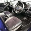 subaru forester 2023 CFJ1787706 image 6