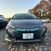 toyota prius-phv 2017 -TOYOTA 【伊豆 300ﾅ1572】--Prius PHV DLA-ZVW52--ZVW52-3023186---TOYOTA 【伊豆 300ﾅ1572】--Prius PHV DLA-ZVW52--ZVW52-3023186- image 2