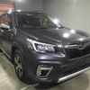 subaru forester 2020 CFJ1285374 image 4