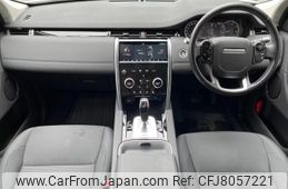 land-rover discovery-sport 2020 GOO_JP_965022120109620022001
