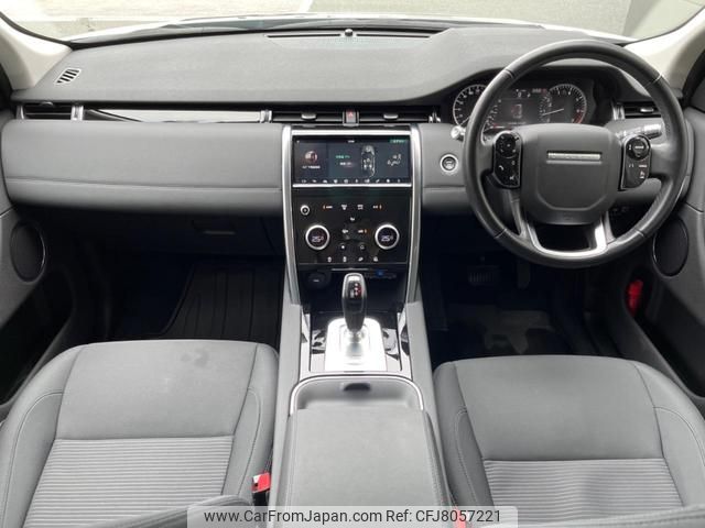 land-rover discovery-sport 2020 GOO_JP_965022120109620022001 image 1