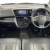 nissan dayz-roox 2018 -NISSAN--DAYZ Roox DBA-B21A--B21A-0500926---NISSAN--DAYZ Roox DBA-B21A--B21A-0500926- image 16