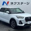 daihatsu rocky 2021 -DAIHATSU--Rocky 5BA-A200S--A200S-0030545---DAIHATSU--Rocky 5BA-A200S--A200S-0030545- image 16