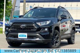toyota rav4 2022 CFJ1385889
